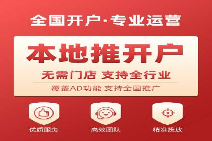 案例分析：不同规模企业百度推广费用对比